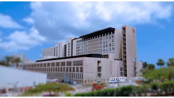 Hospital Insular i Las Palmas på Gran Canaria.