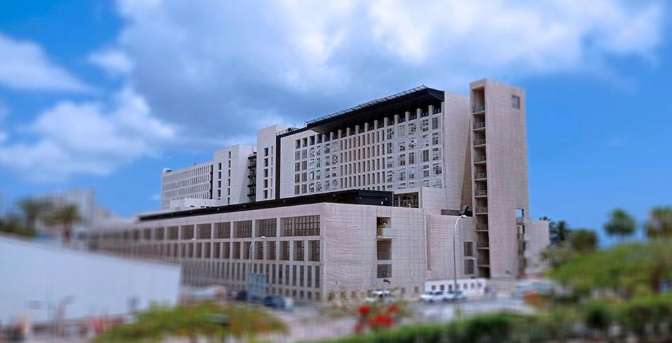 Hospital Insular i Las Palmas på Gran Canaria.