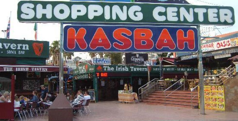 Kasbah kjøpesenter Playa del Inglés